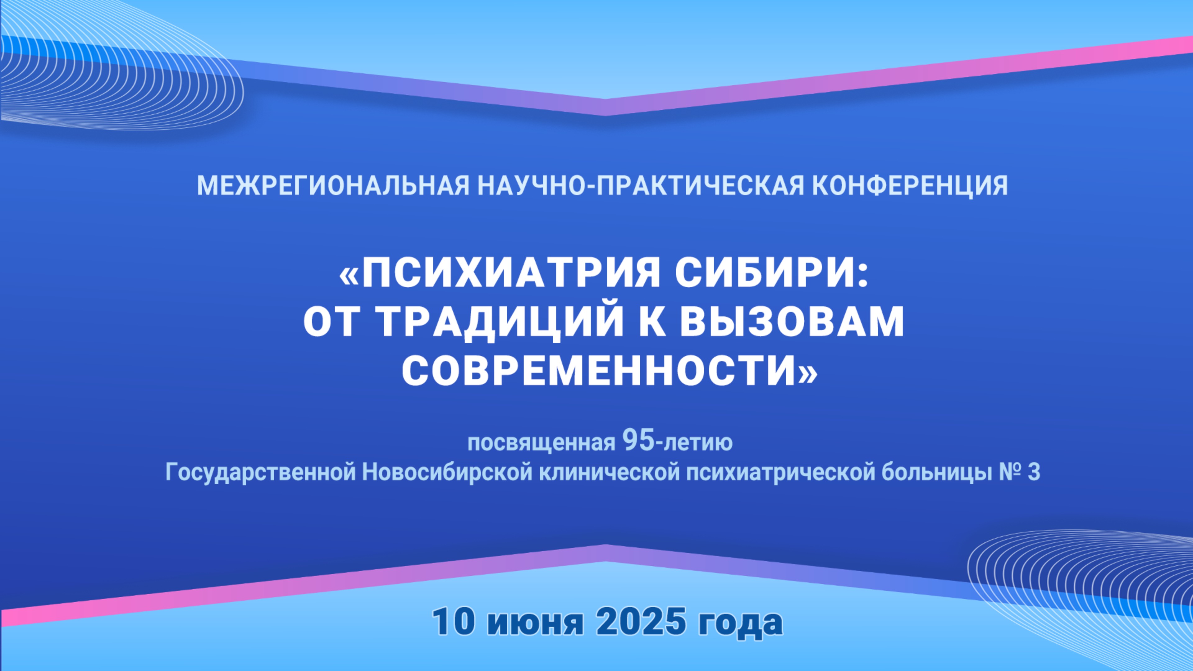 15 55 Симбирцев