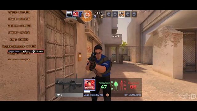 СБОР В МЕГА ТУРНИР НА 2500G В STANDOFF 2!