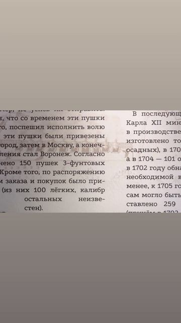 Ключи
