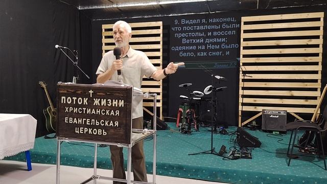 Миссионерская школа. Часть III.