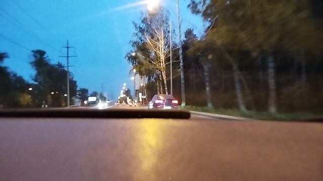 Поездка на закате