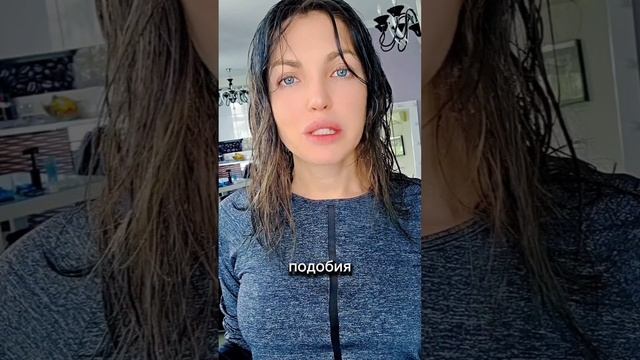 Иллюзия духовности. Не попадись в ловушку