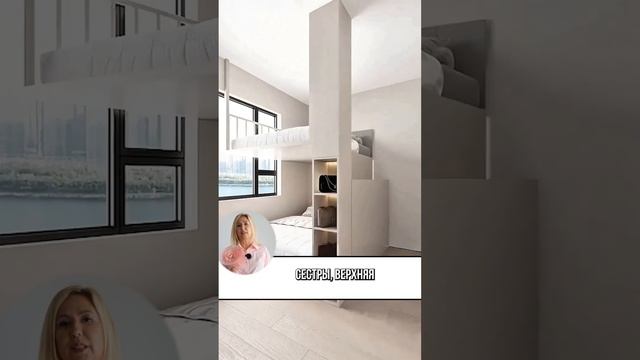 Дизайн небольшой комнаты для близнецов