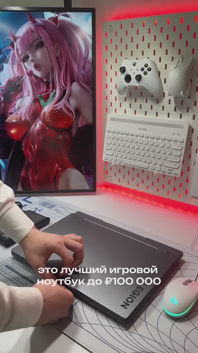 ЛУЧШИЙ ИГРОВОЙ НОУТБУК ДО 100 000 ₽