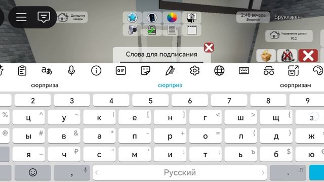 Пранк в роблокс🤣🤣🤣