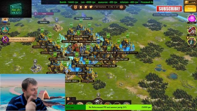 Vikings:War of Clans Первая Ярость в новом клане (First Rage in the new clan
