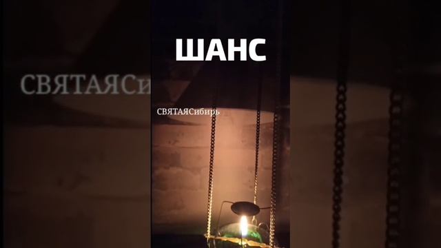 Будет ли ВТОРОЙ ШАНС ❓❓❓ | ИгорьКОСТРОВОЙ