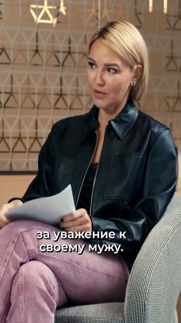 Такая милая пара ❤️ #овечкин #хоккей #чемпион #рекорд