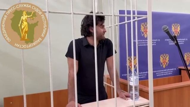 В Башкирии джигит похитил 19-летнюю студентку, которая не хотела выходить за него замуж