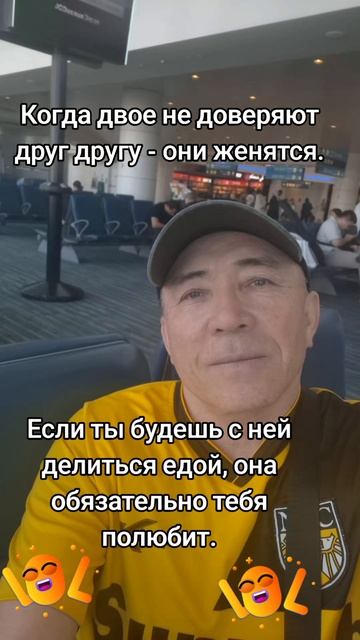 Приколы