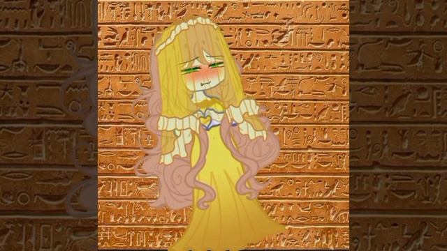 тренд Египет