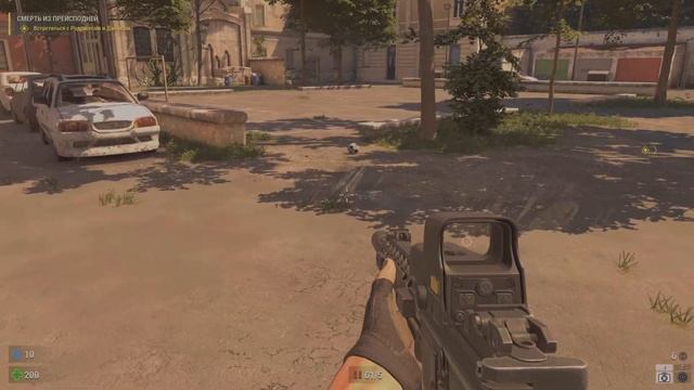 Serious Sam 4_пасхалка с мячиком⚽