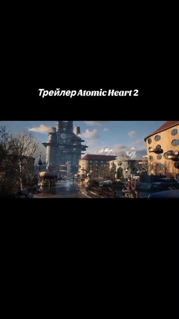 Atomic Heart 2