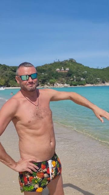 Тайланд Райский остров Панган #тайланд #панган #остров