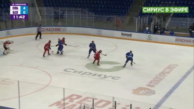 Санкт-Петербург U16 - Беларусь U16