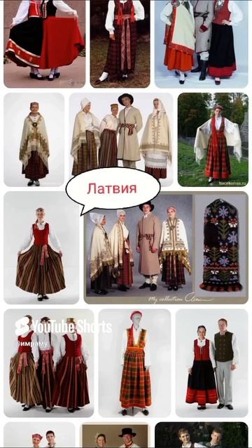 национальная одежда страны снг