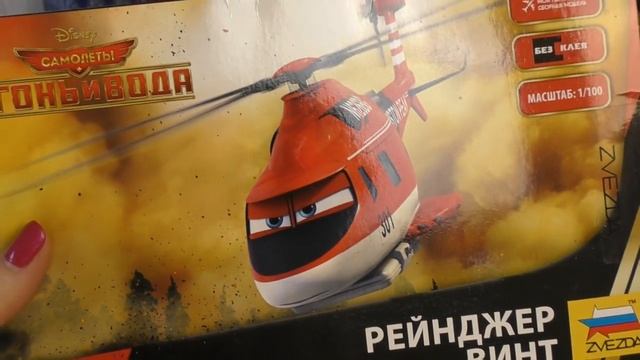 Рома и Диана ★ ПОДАРКИ Ромчику от Деда Мороза Часть #1 Игрушки под Новогодней Ёлкой Christmas Mornin