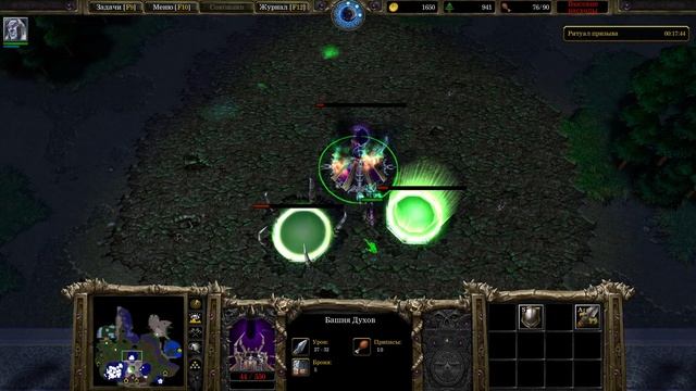 Warcraft 3 | Прохождение кампании | 015 | Ритуал призыва (2025)