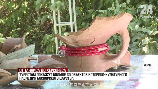 Ростовскую область, Краснодарский край, Крым и Севастополь объединят в единый туристический маршрут