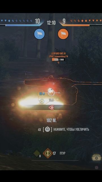 Чуть до 10к