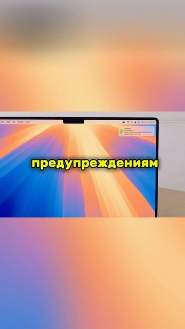 Что покажут на WWDC25