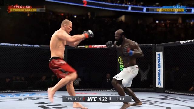 UFC 4 тяжелый вес МУЖЧИНЫ 4 тур Sergei Pavlovich (Россия) - Kimbo Sice (?
