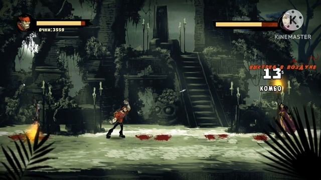 ПРОХОЖДЕНИЕ Shank 2.#3