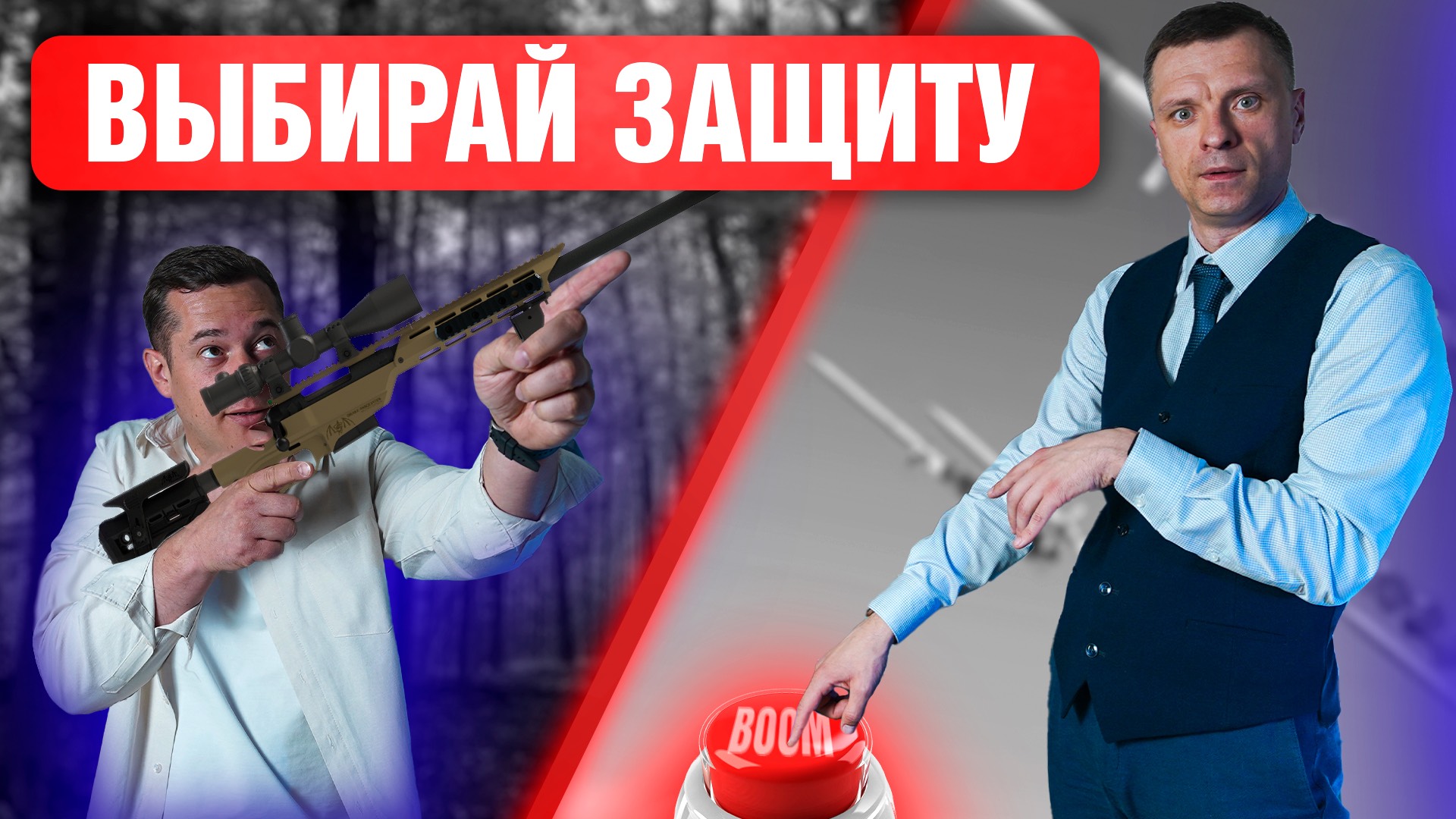 🆘‼️НАЙТИ и УНИЧТОЖИТЬ ‼️Капустная моль и Совки, Блошки и Долгоносики❌, Болезни сои и подсолнечника