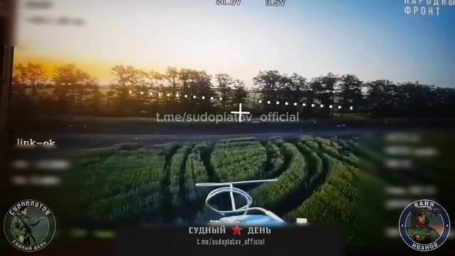Впечатляющая работа FPV-дронами "КВН" по американской ББМ international MaxxPro в районе н.п Муравка