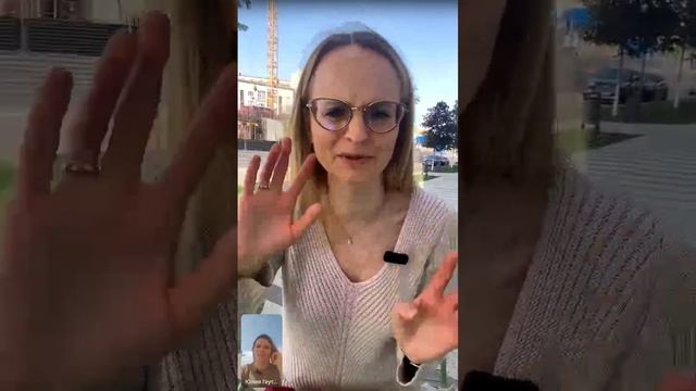 С заботой и любовью к себе