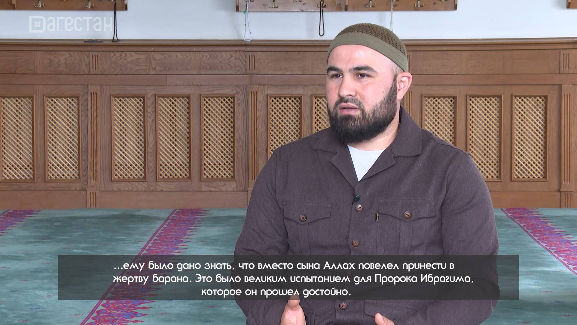 «Халкъ ва заман». Курбан байрам — священный праздник мусульман
