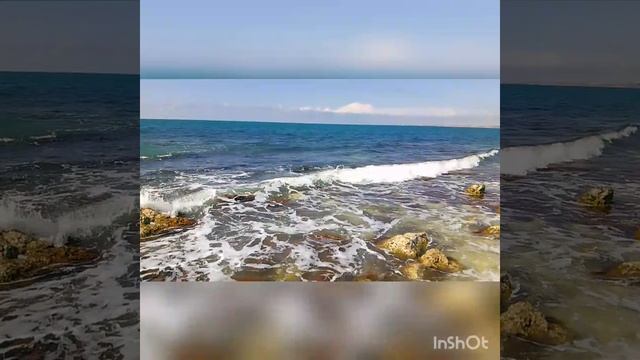 Поговорим с тобой, волна...