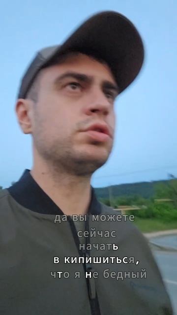 Ты не бедный. Ты просто платишь не той валютой.