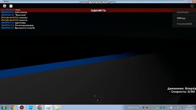 ткл от Dana85nana