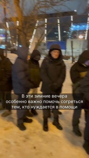 ️Кормление 22.12.24 Курская/Чкаловская