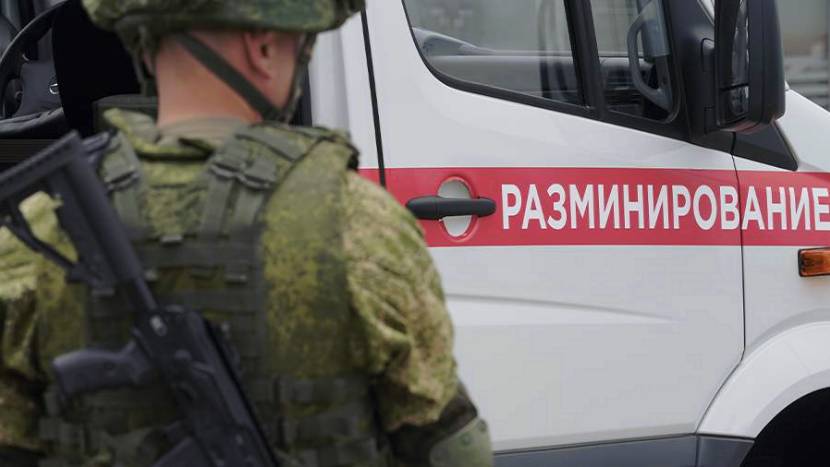 В центре Москвы нашли боеприпас времен Великой Отечественной войны