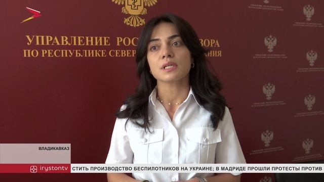 Роспотребнадзор рекомендует заключать договор с турфирмами при планировании путешествия