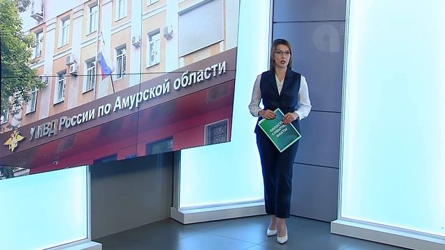 Область. События. Факты. № 509 от 07.06.2025г