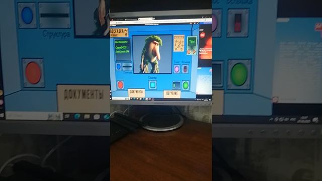 VID_20250607_131736.mp4