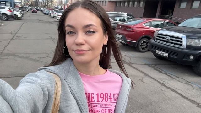 Работа и все дела // влог