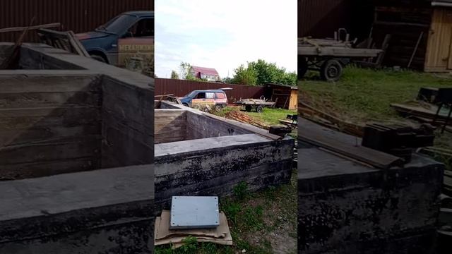 Новый травинтин