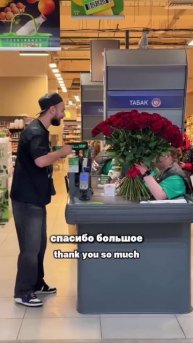 Начинаю день с милоты.