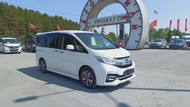 Honda Stepwgn 1,5 л. Бензин Вариатор  (150 л.с.) 2WD 2016