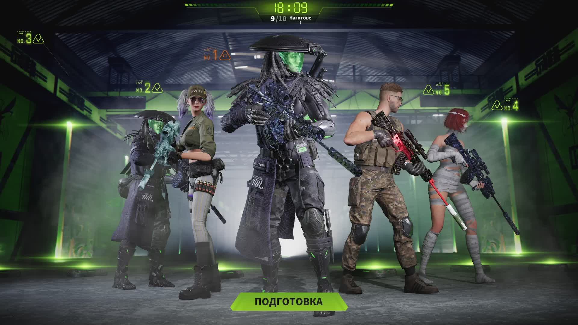 ГЕРОЙ꧁༺ZatyPok ༻꧂