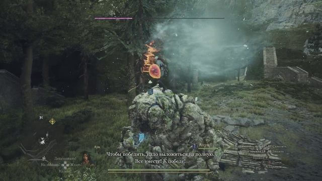 Dragon's Dogma 2 Xbox Series X Голем