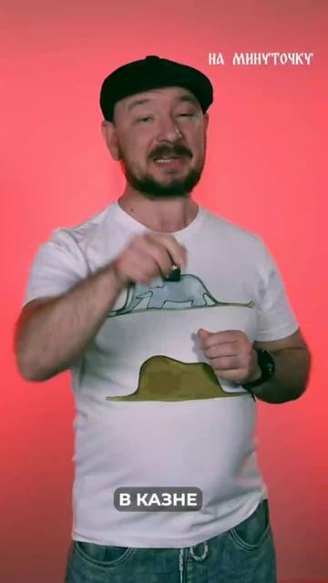 Помощь в самый нужный момент
