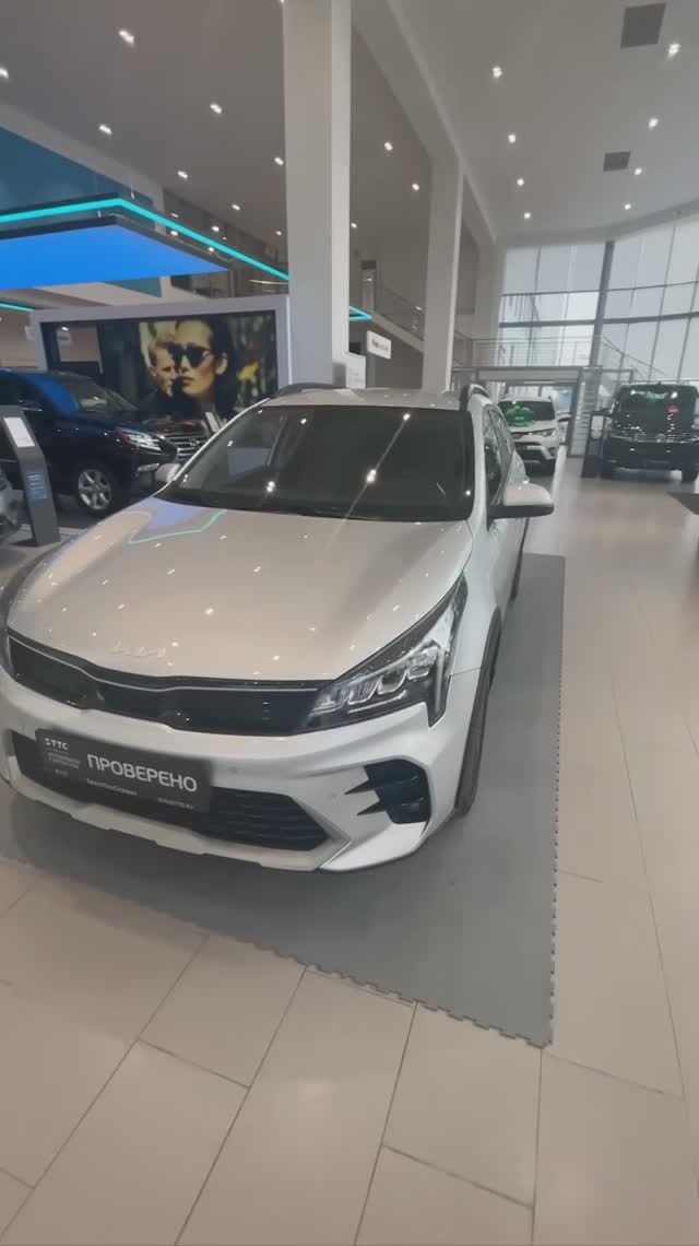 Kia Rio X '2021 IV