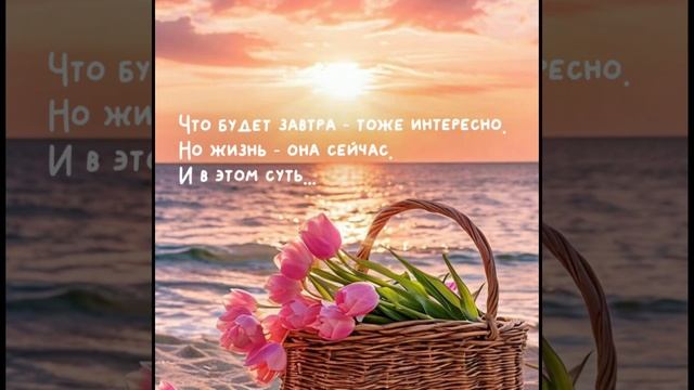 Мудрые цитаты,помогающие жить!!!