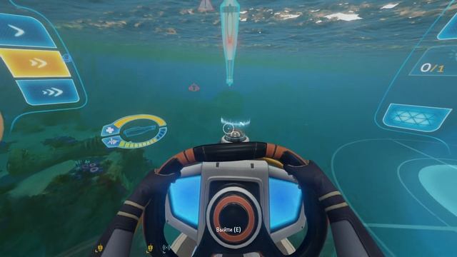 Затерянная река и апгрейды // Subnautica #5