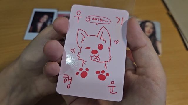 Распаковка писем и посылок #7 ((G)I-DLE, ITZY, LE SSERAFIM, STRAY KIDS)